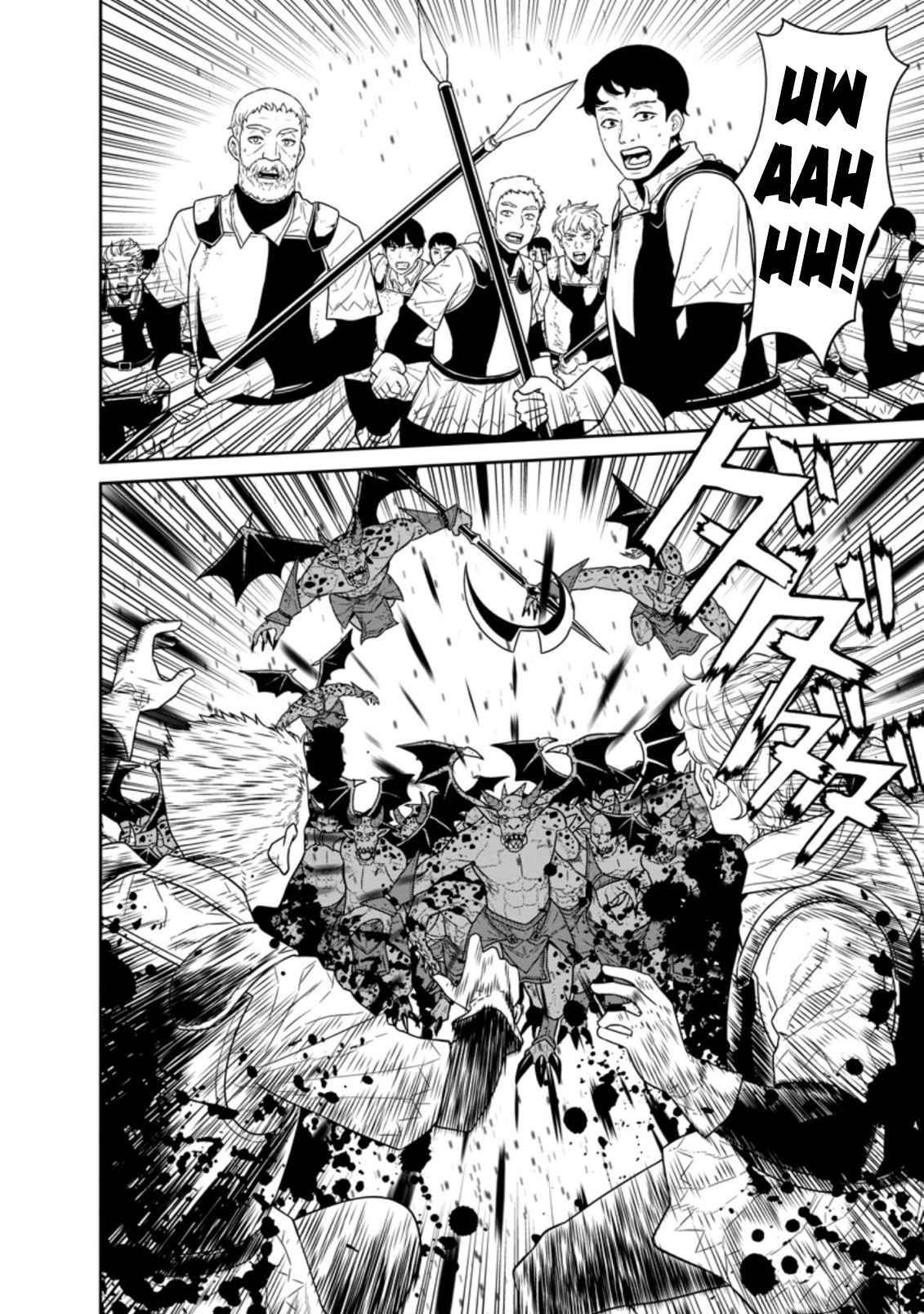 Page 28 of Chapter 21