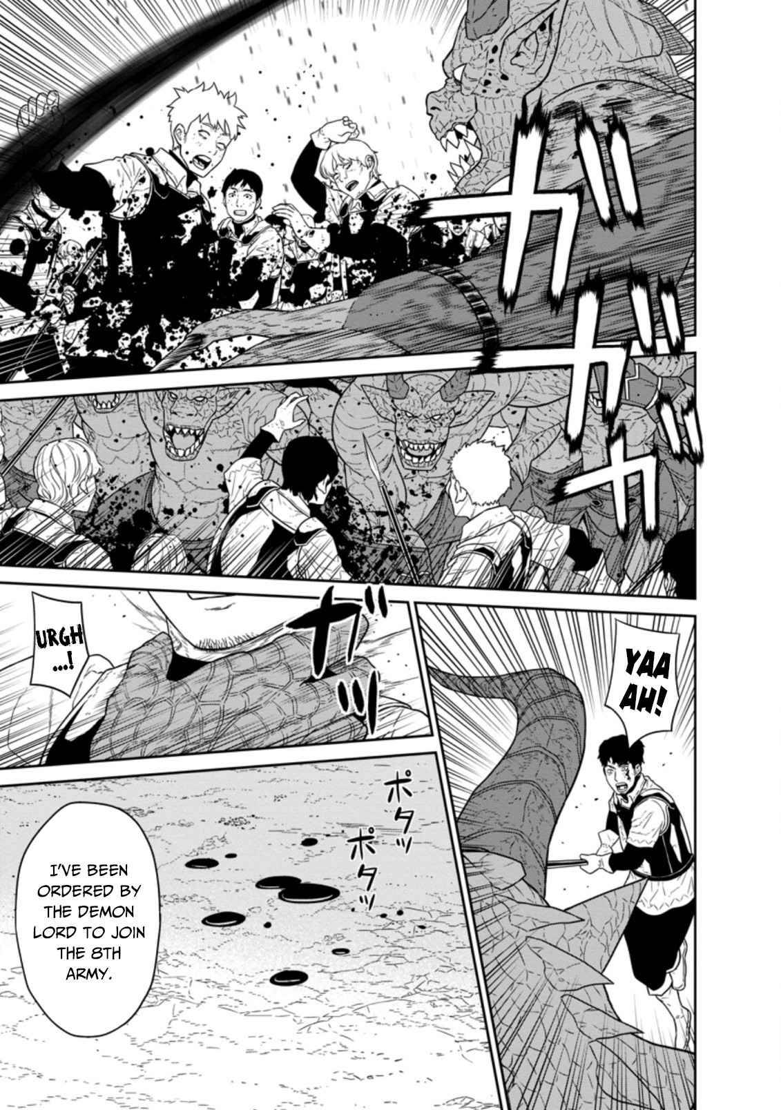 Page 29 of Chapter 21