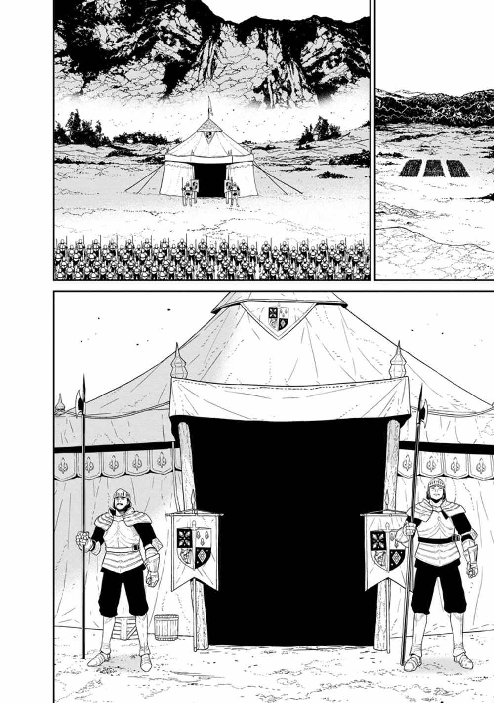 Page 5 of Chapter 22.3