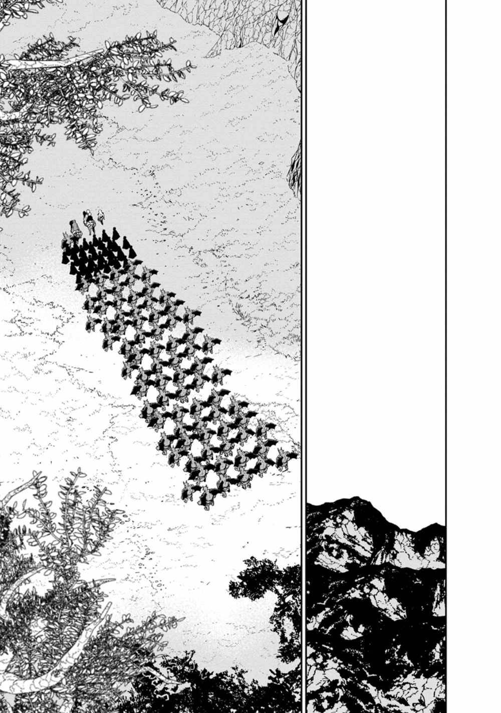 Page 1 of Chapter 22.1