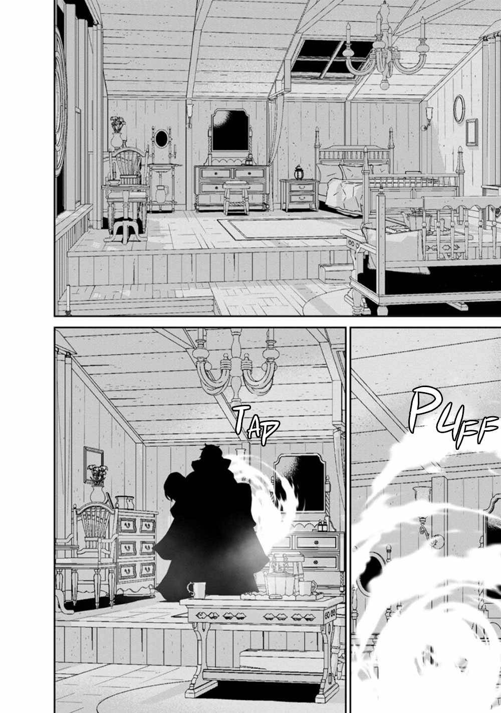 Page 6 of Chapter 22.1
