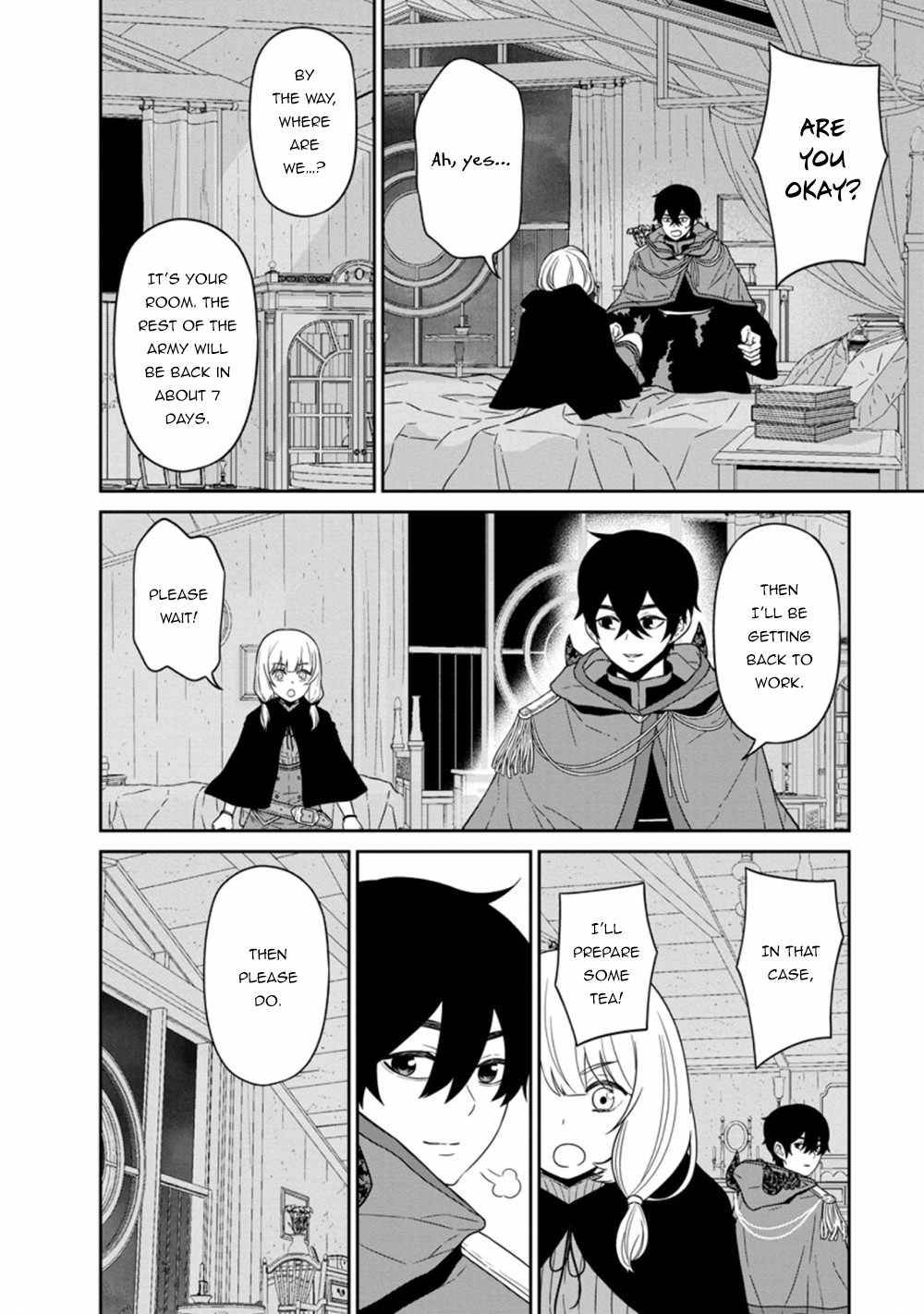 Page 8 of Chapter 22.1