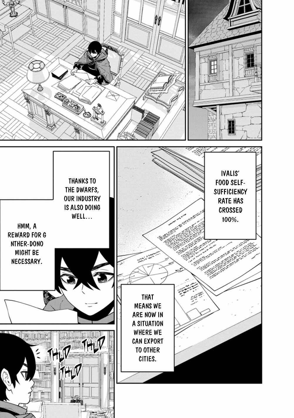 Page 9 of Chapter 22.1