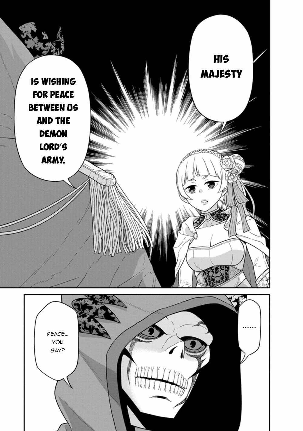 Page 1 of Chapter 22.2