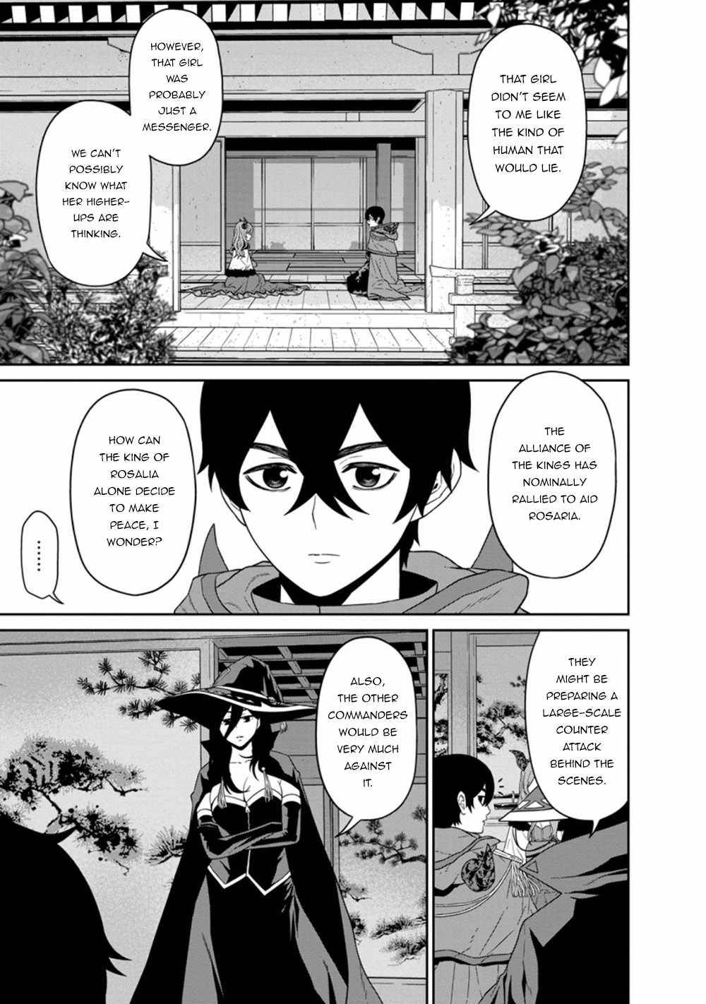 Page 5 of Chapter 22.2