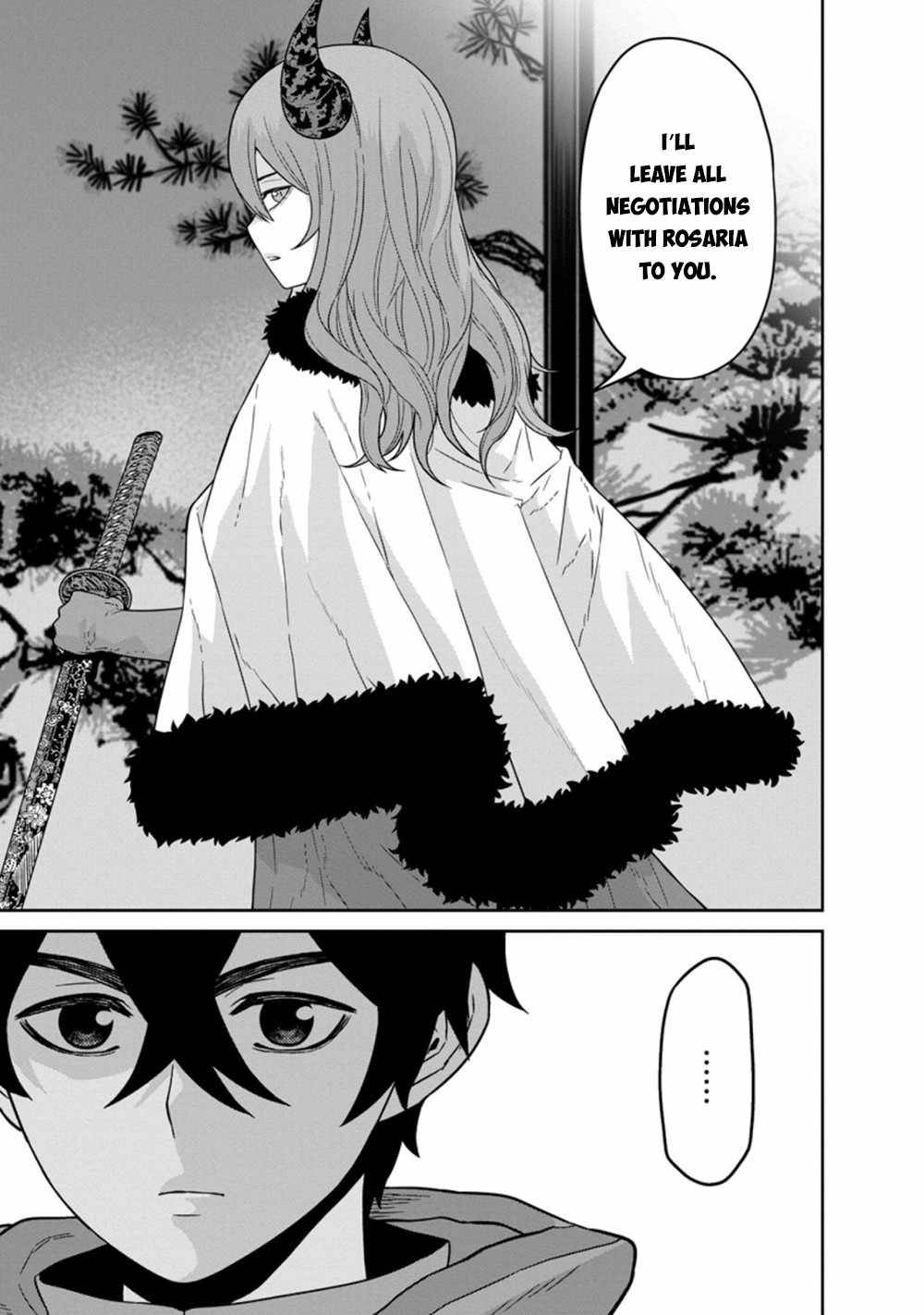 Page 7 of Chapter 22.2