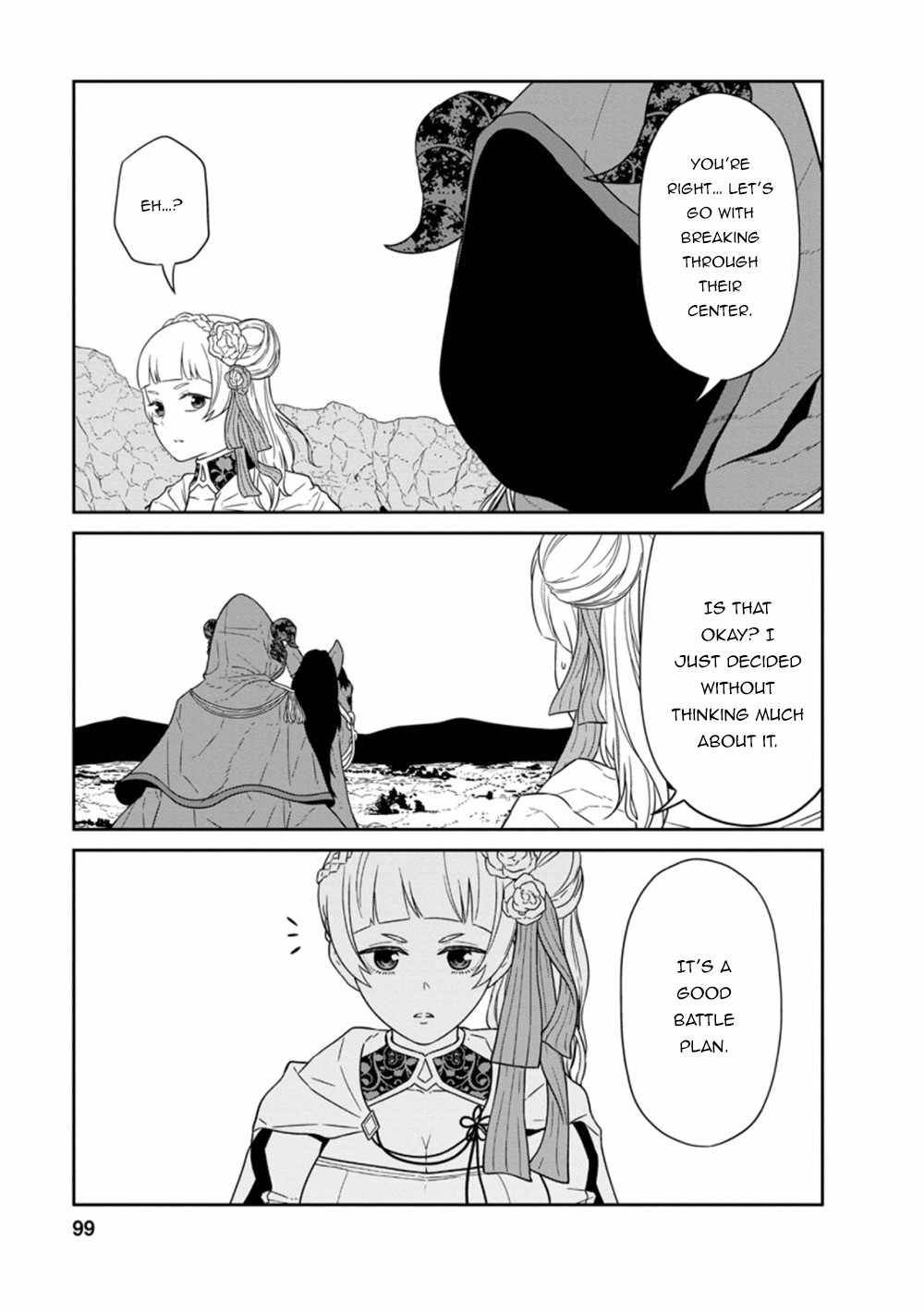 Page 2 of Chapter 23.3