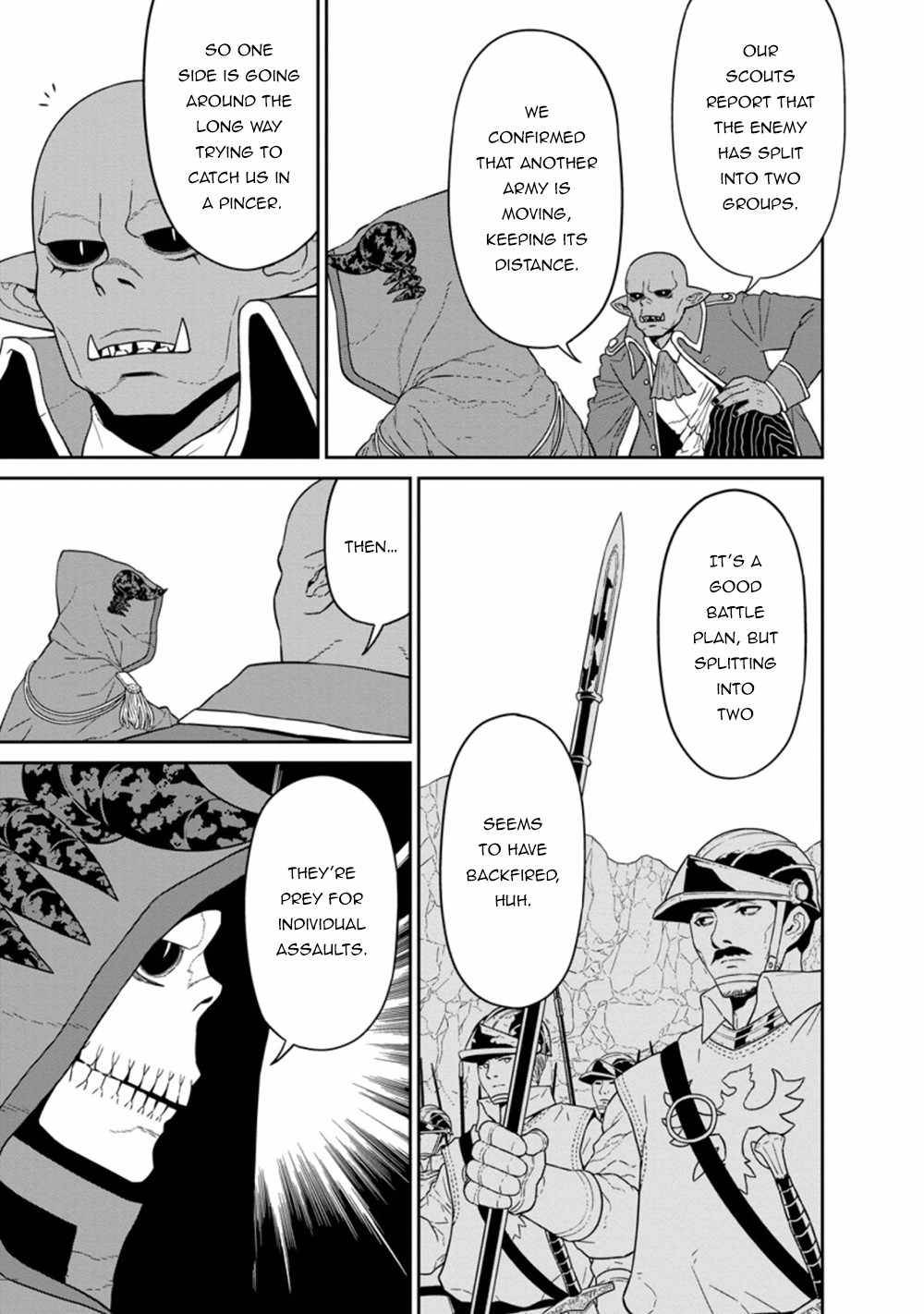 Page 7 of Chapter 23.3
