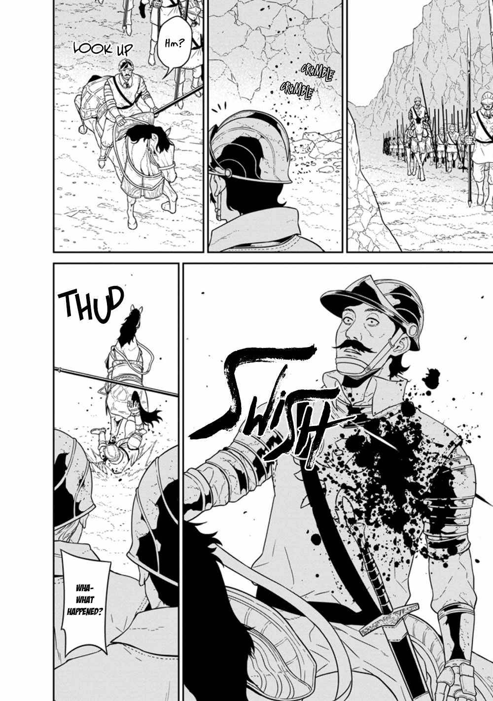 Page 8 of Chapter 23.3