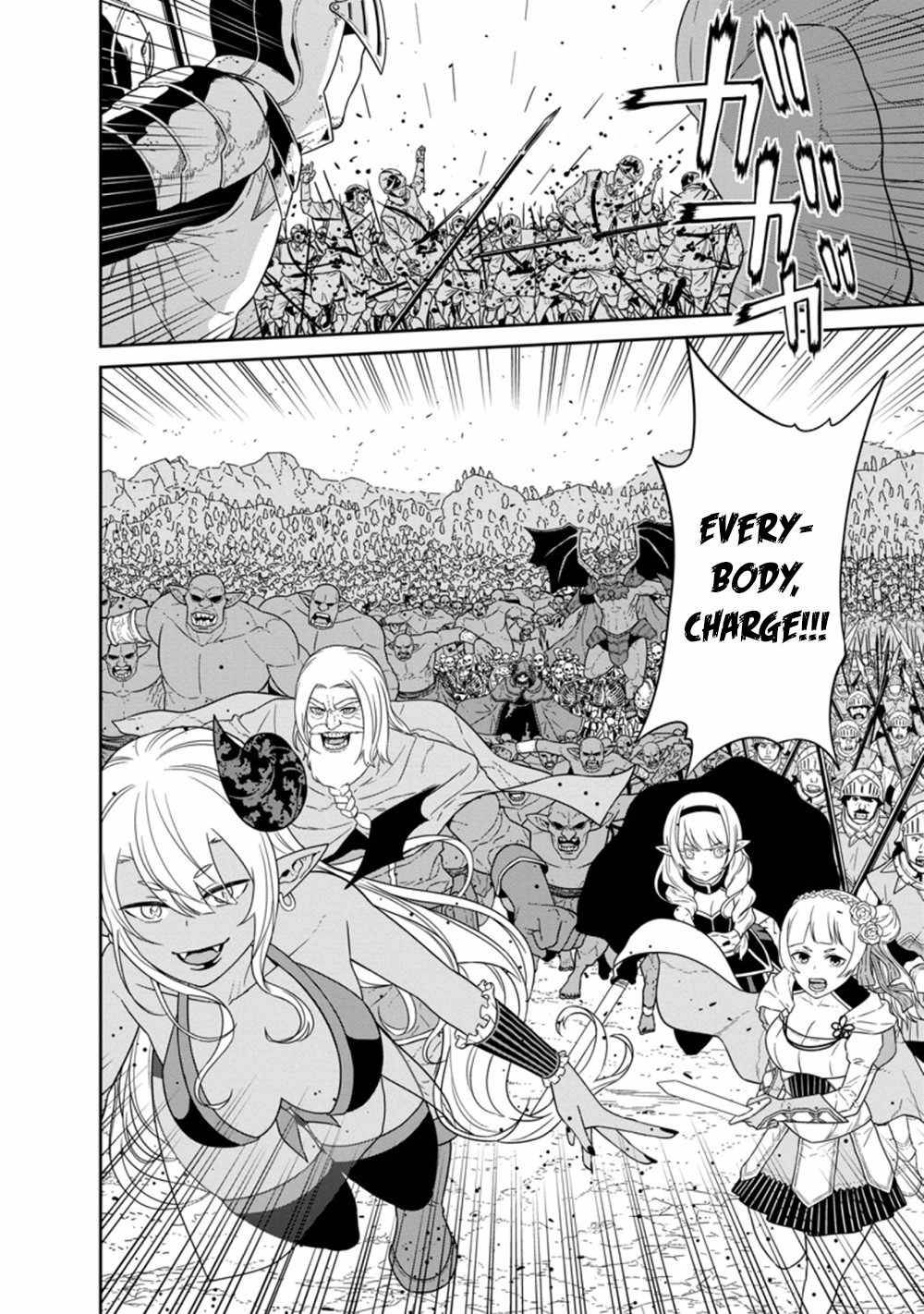 Page 10 of Chapter 23.3
