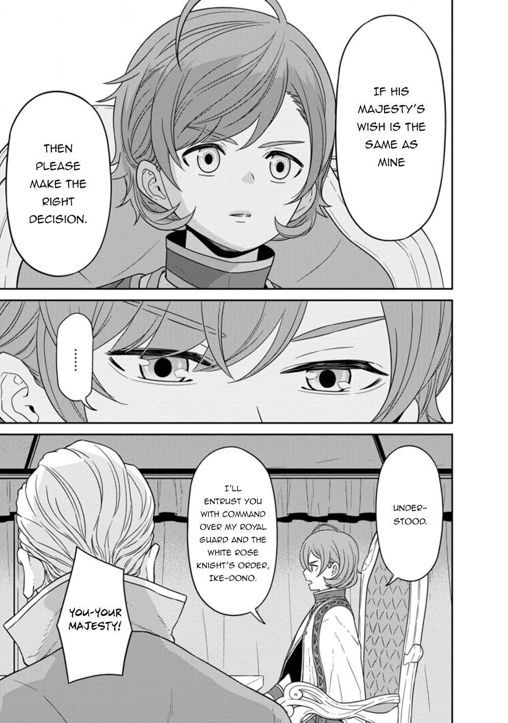 Page 1 of Chapter 23.2