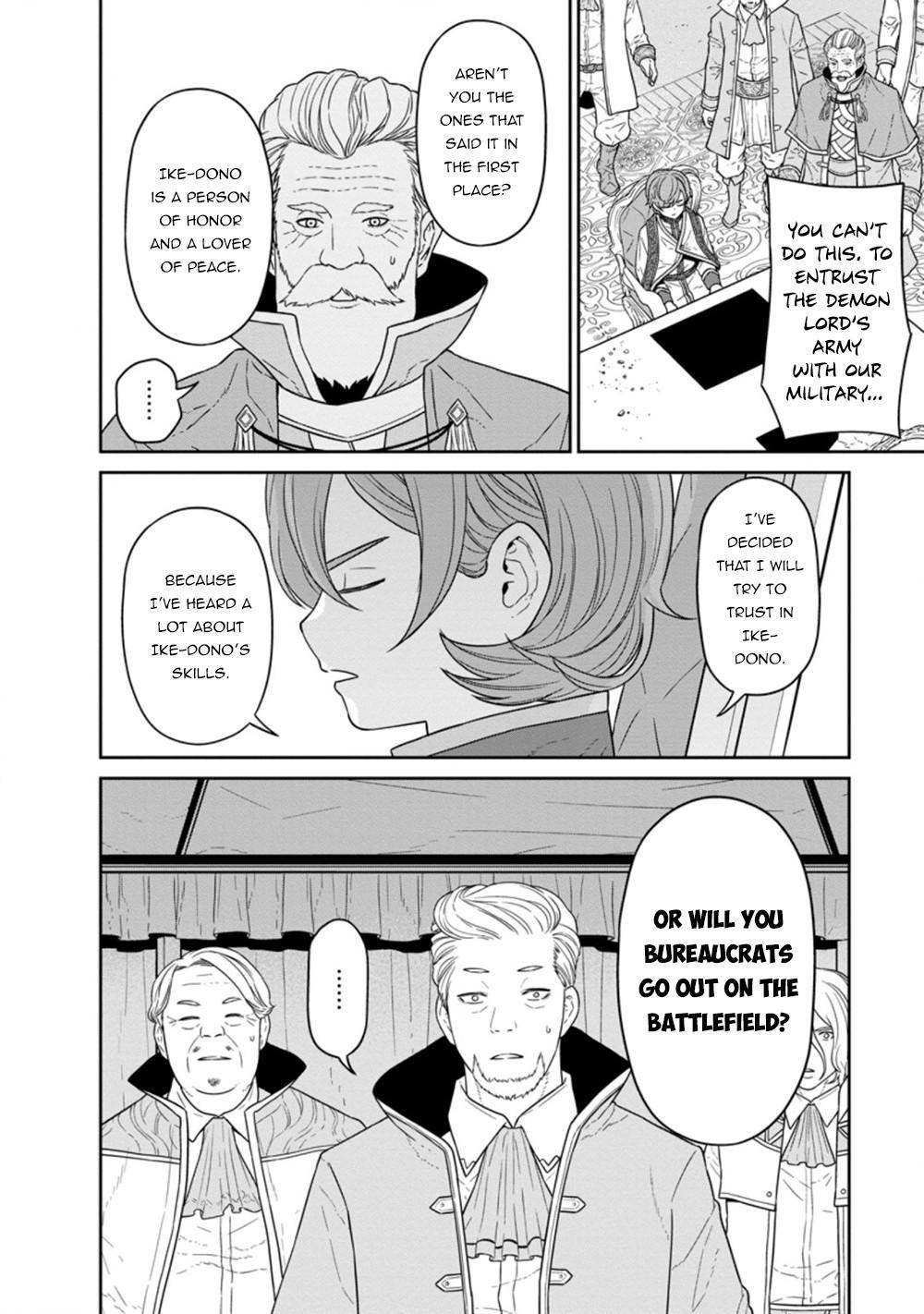 Page 2 of Chapter 23.2