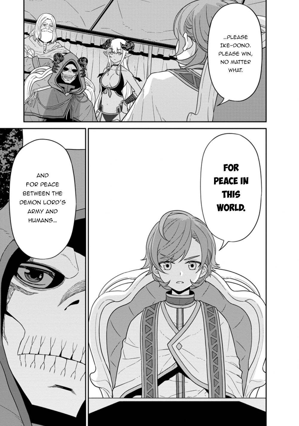 Page 3 of Chapter 23.2