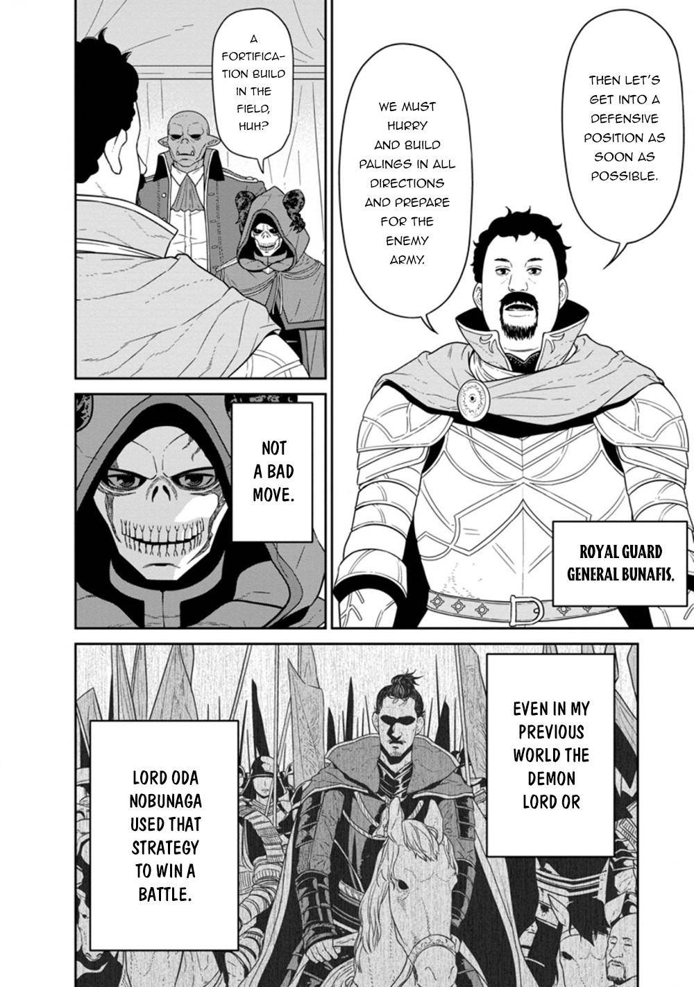 Page 6 of Chapter 23.2
