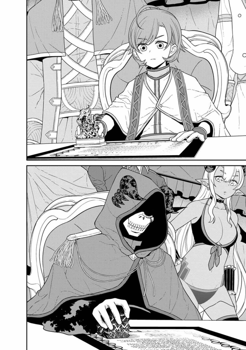 Page 2 of Chapter 23.1
