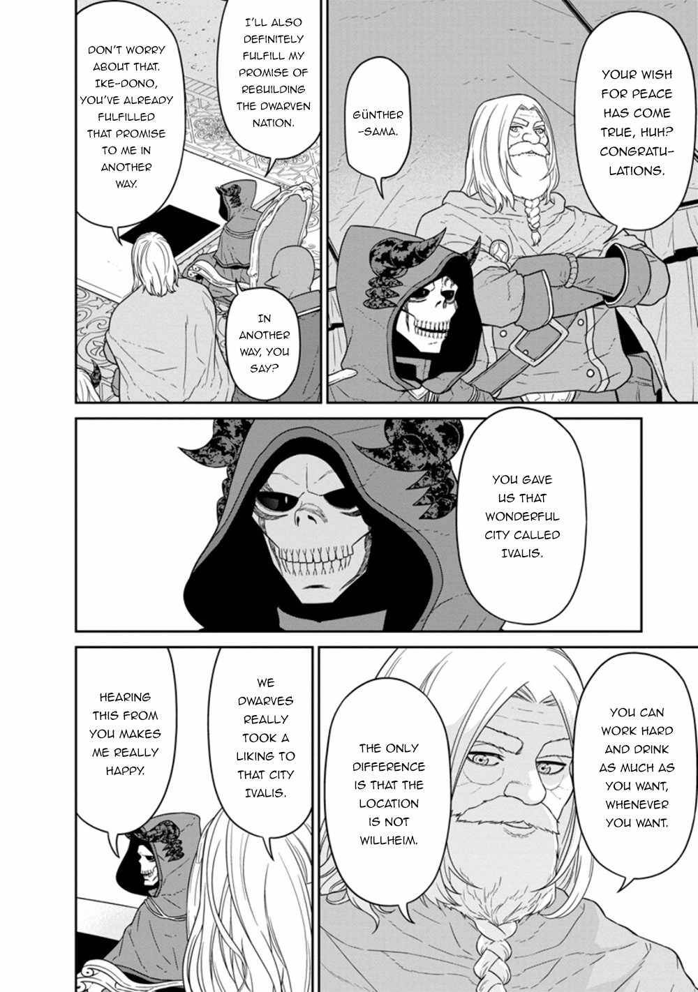 Page 4 of Chapter 23.1