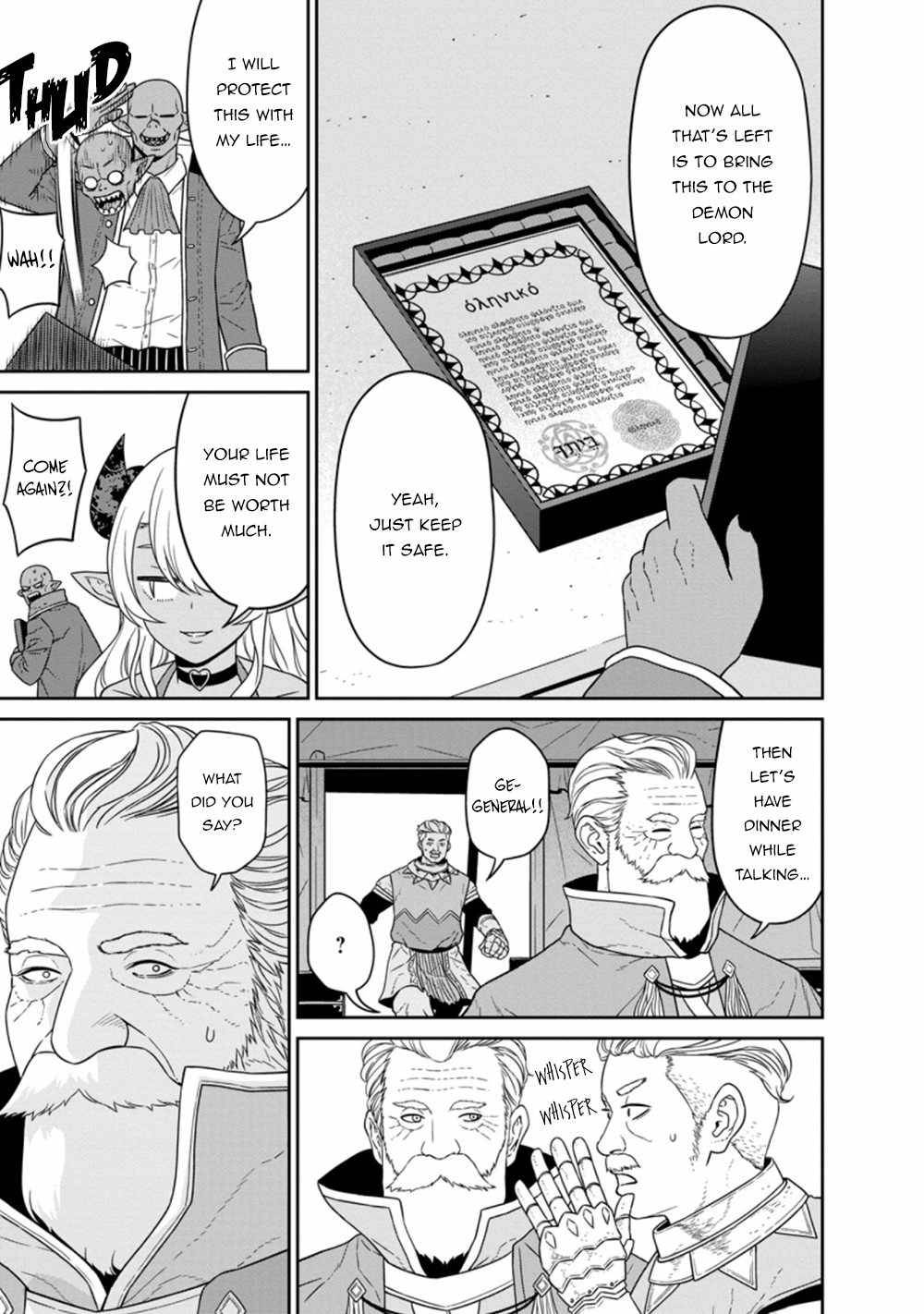 Page 5 of Chapter 23.1