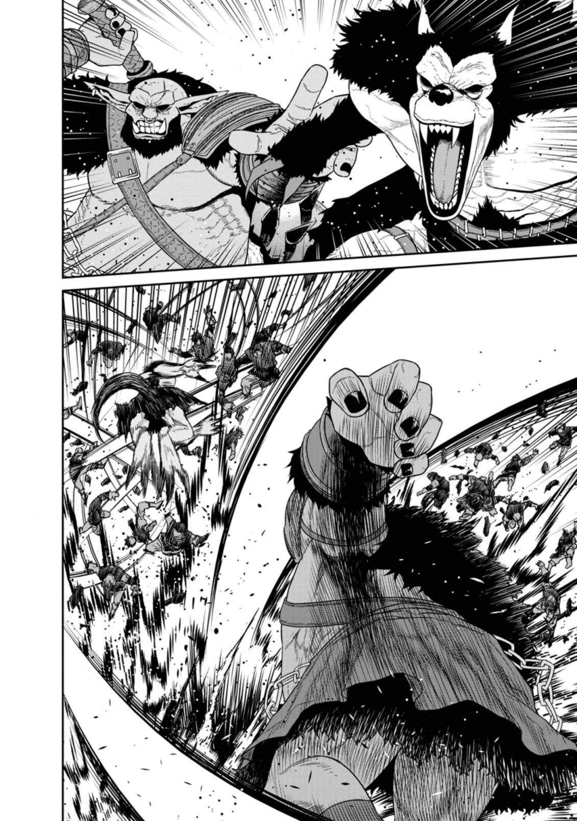 Page 6 of Chapter 24.3