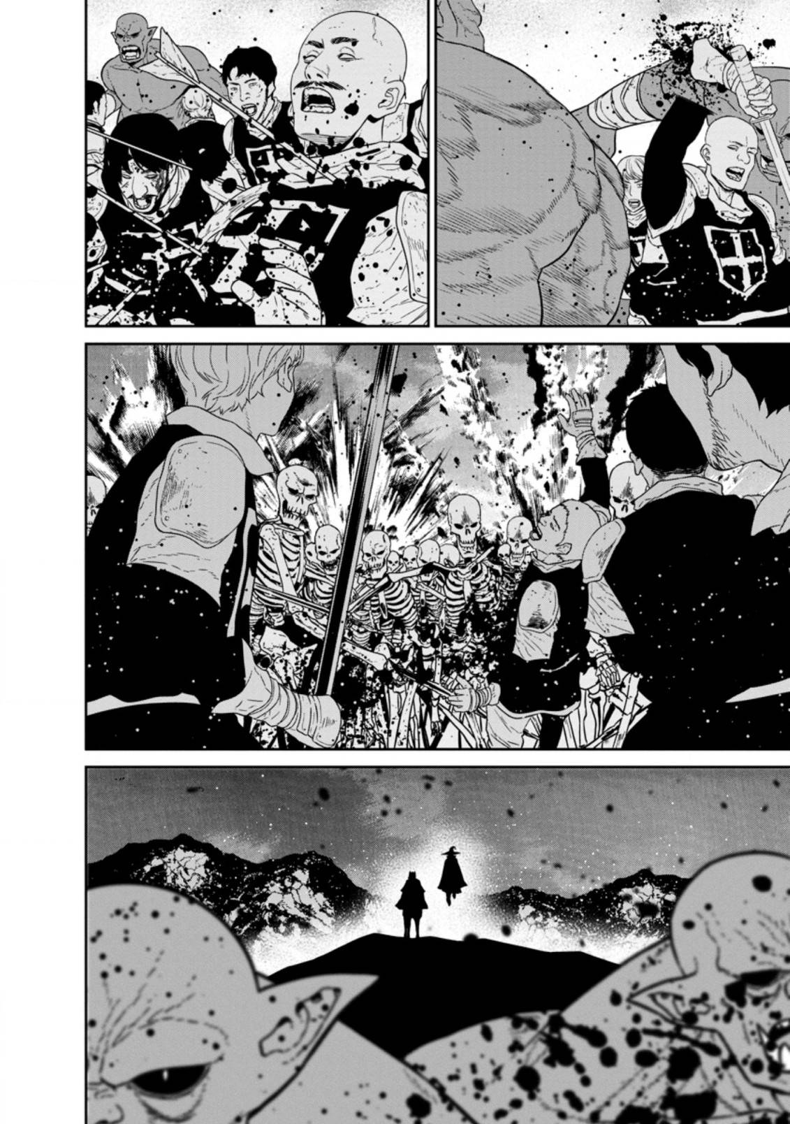 Page 8 of Chapter 24.3