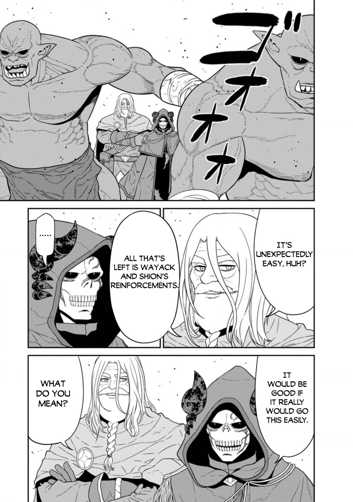 Page 3 of Chapter 24.2