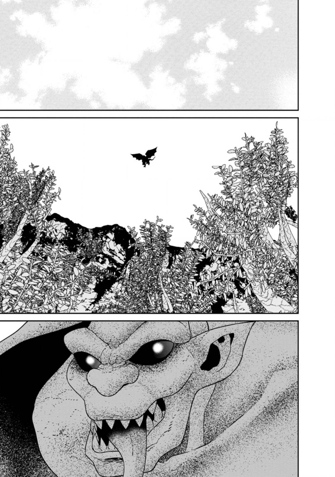 Page 5 of Chapter 24.2