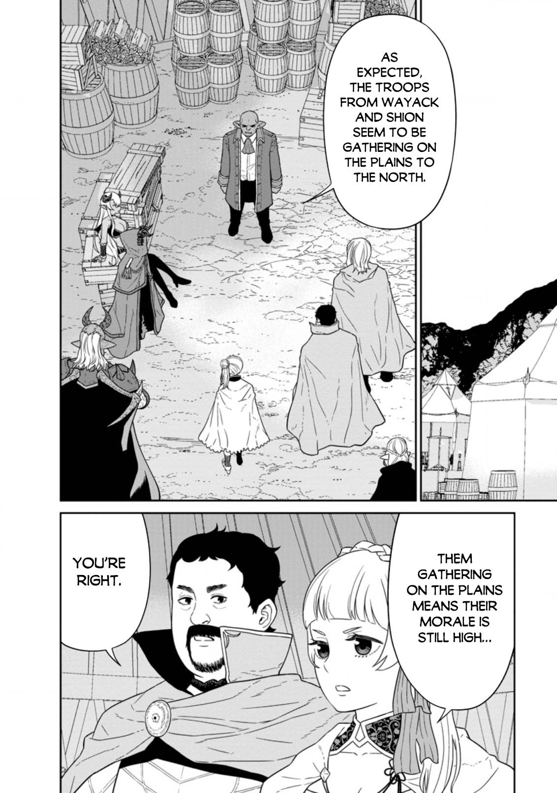 Page 7 of Chapter 24.2