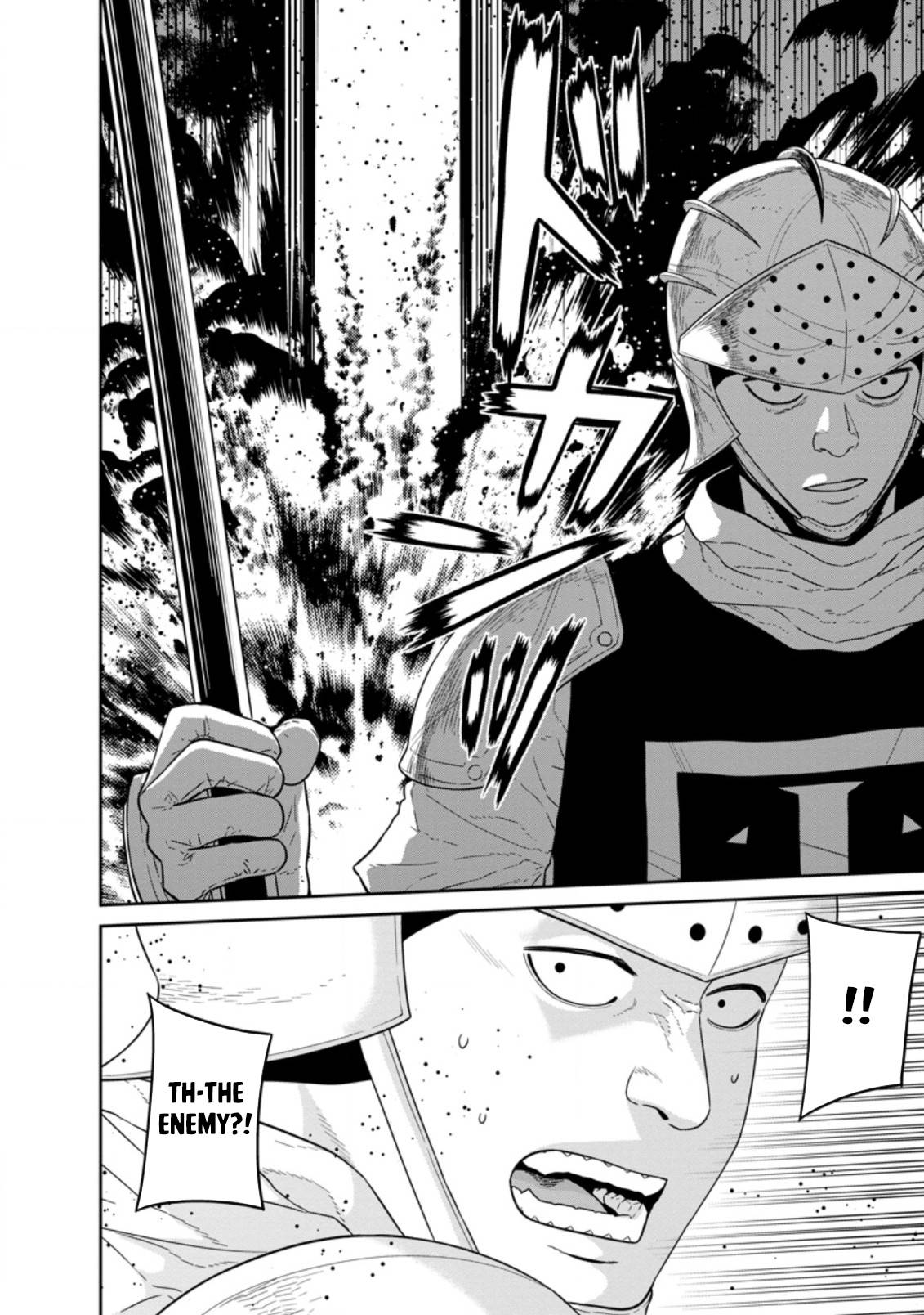 Page 13 of Chapter 24.2