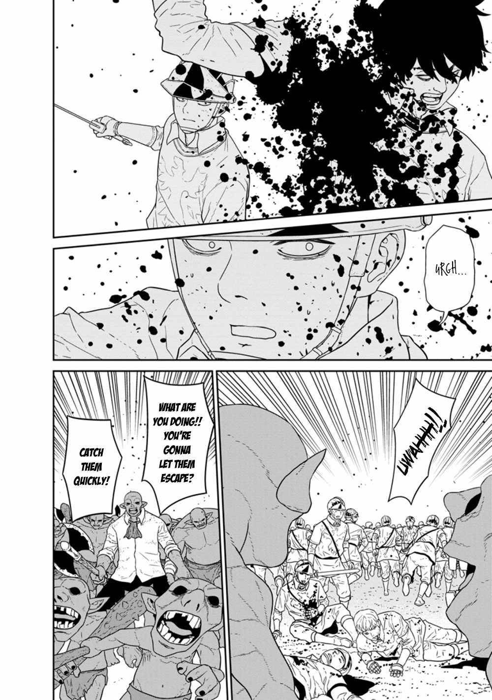 Page 7 of Chapter 24.1