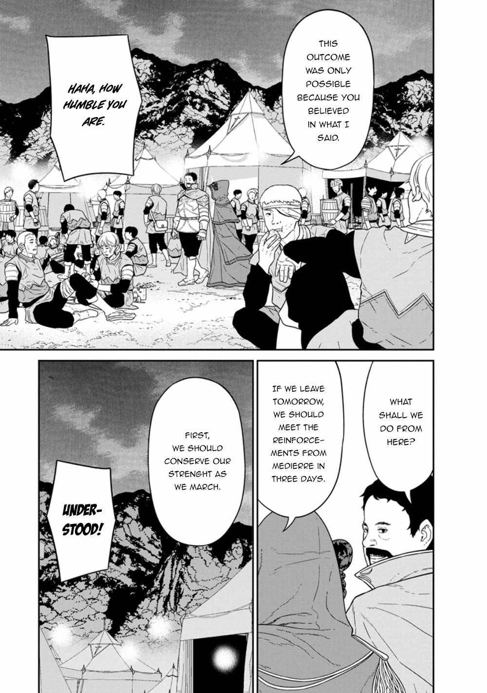 Page 12 of Chapter 24.1