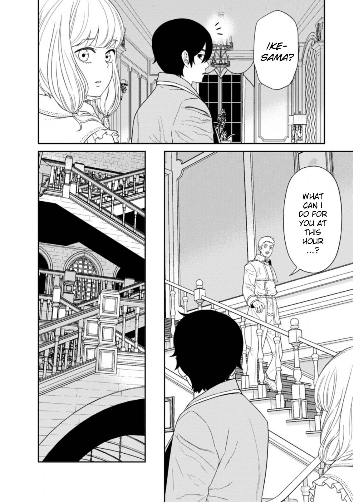 Page 5 of Chapter 25.3