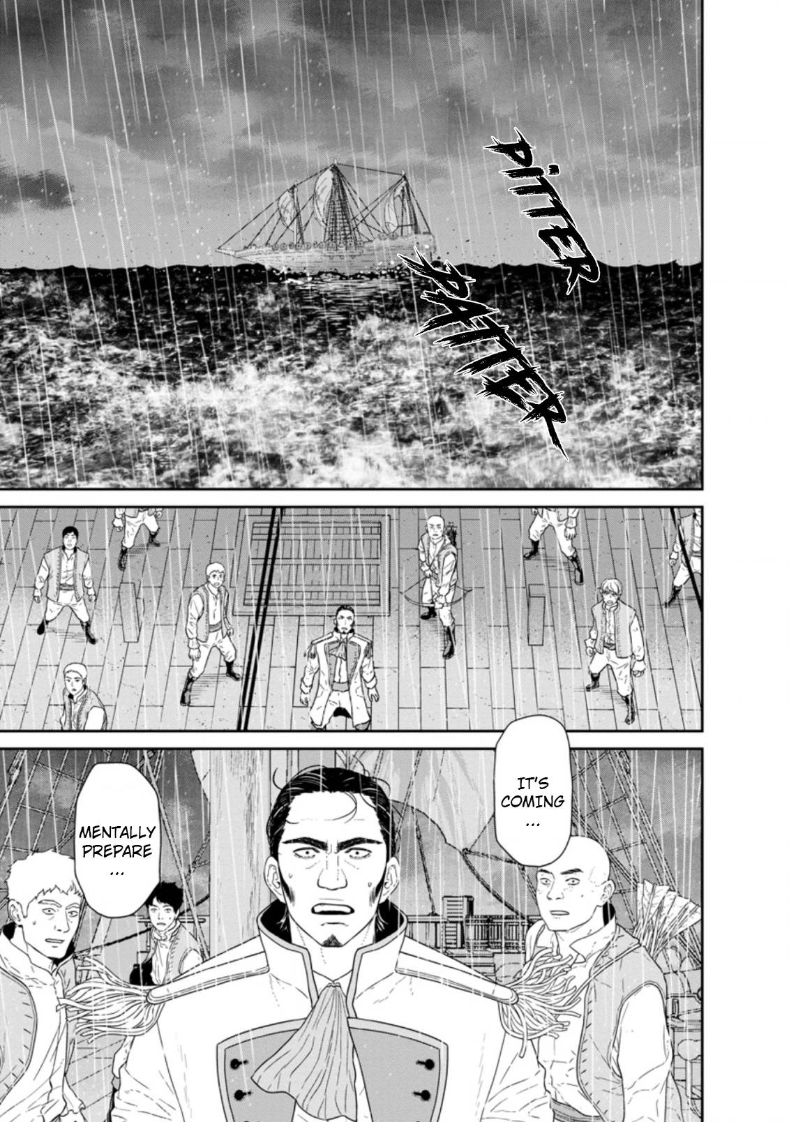 Page 1 of Chapter 25.1