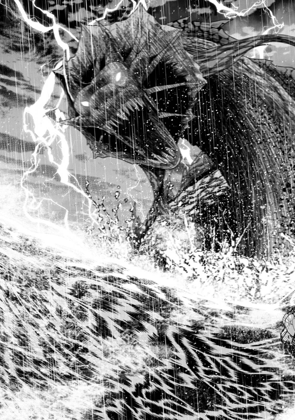 Page 3 of Chapter 25.1