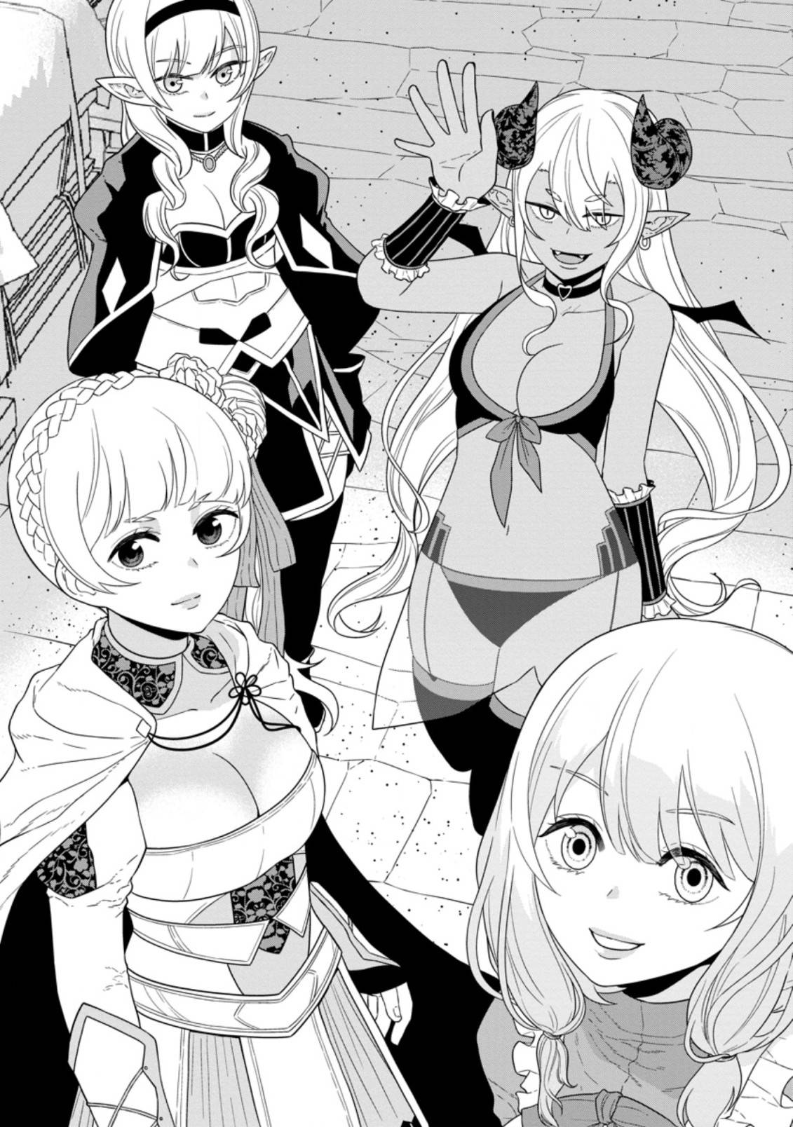 Page 4 of Chapter 25.1