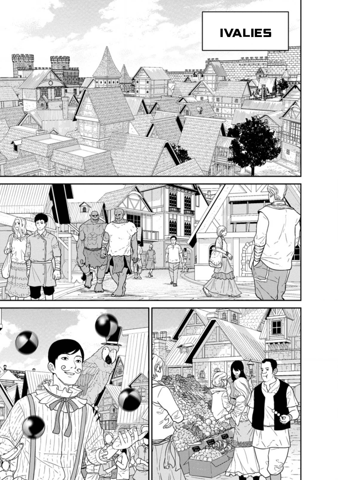 Page 5 of Chapter 25.1