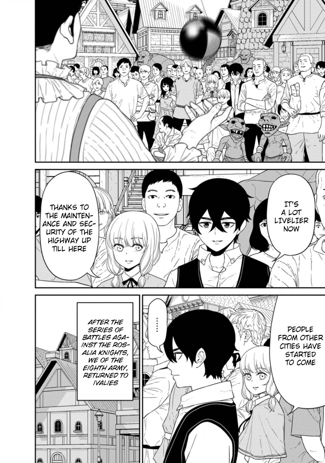Page 6 of Chapter 25.1