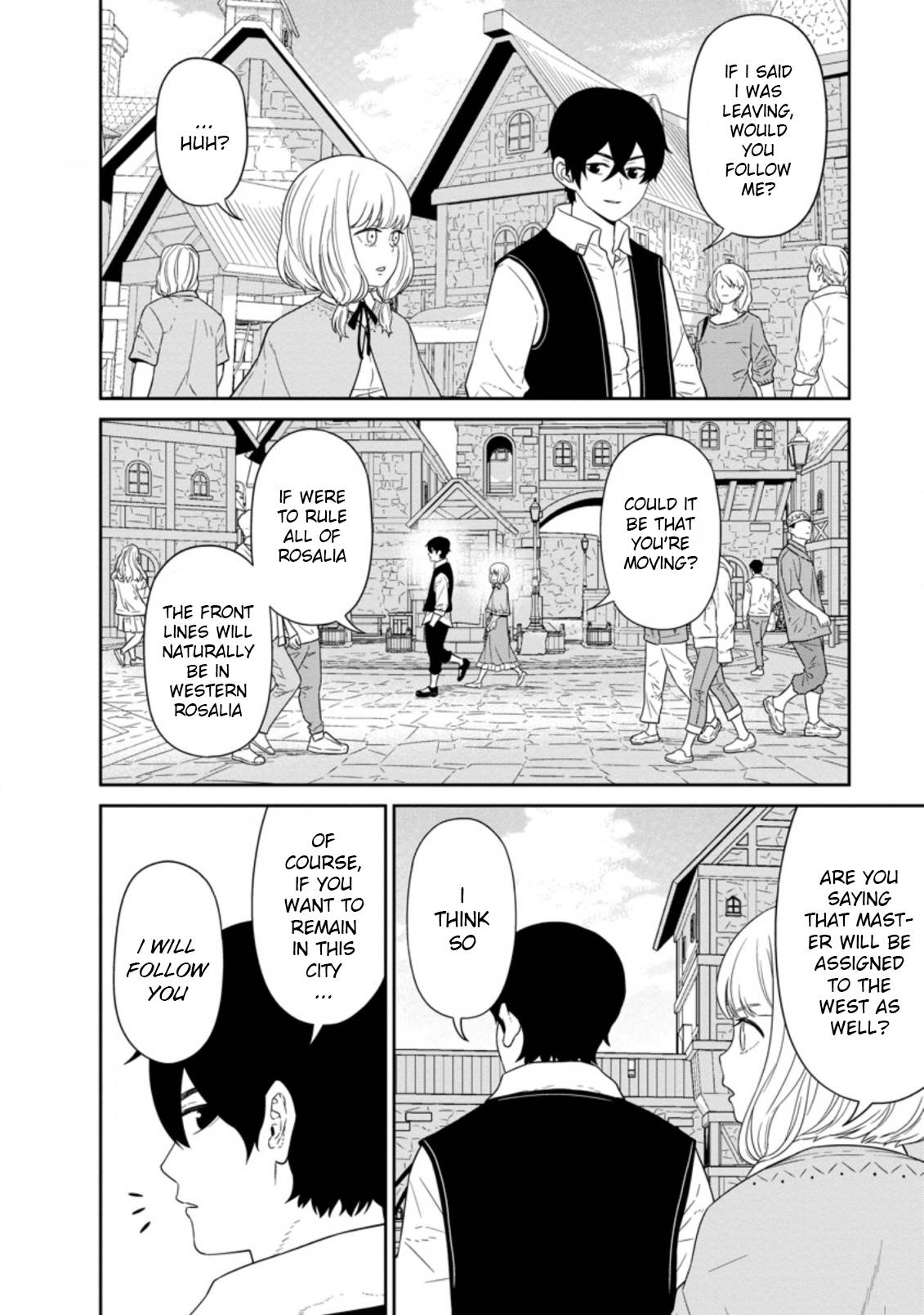 Page 8 of Chapter 25.1