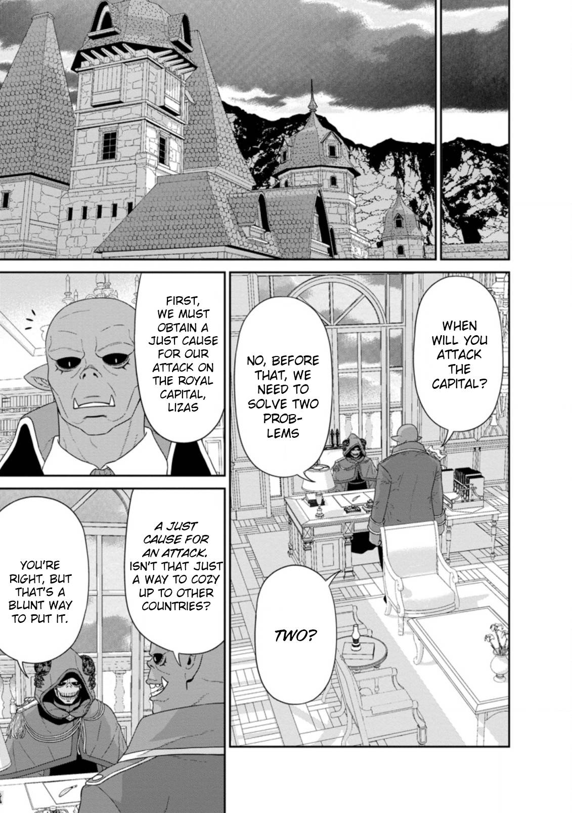 Page 11 of Chapter 25.1