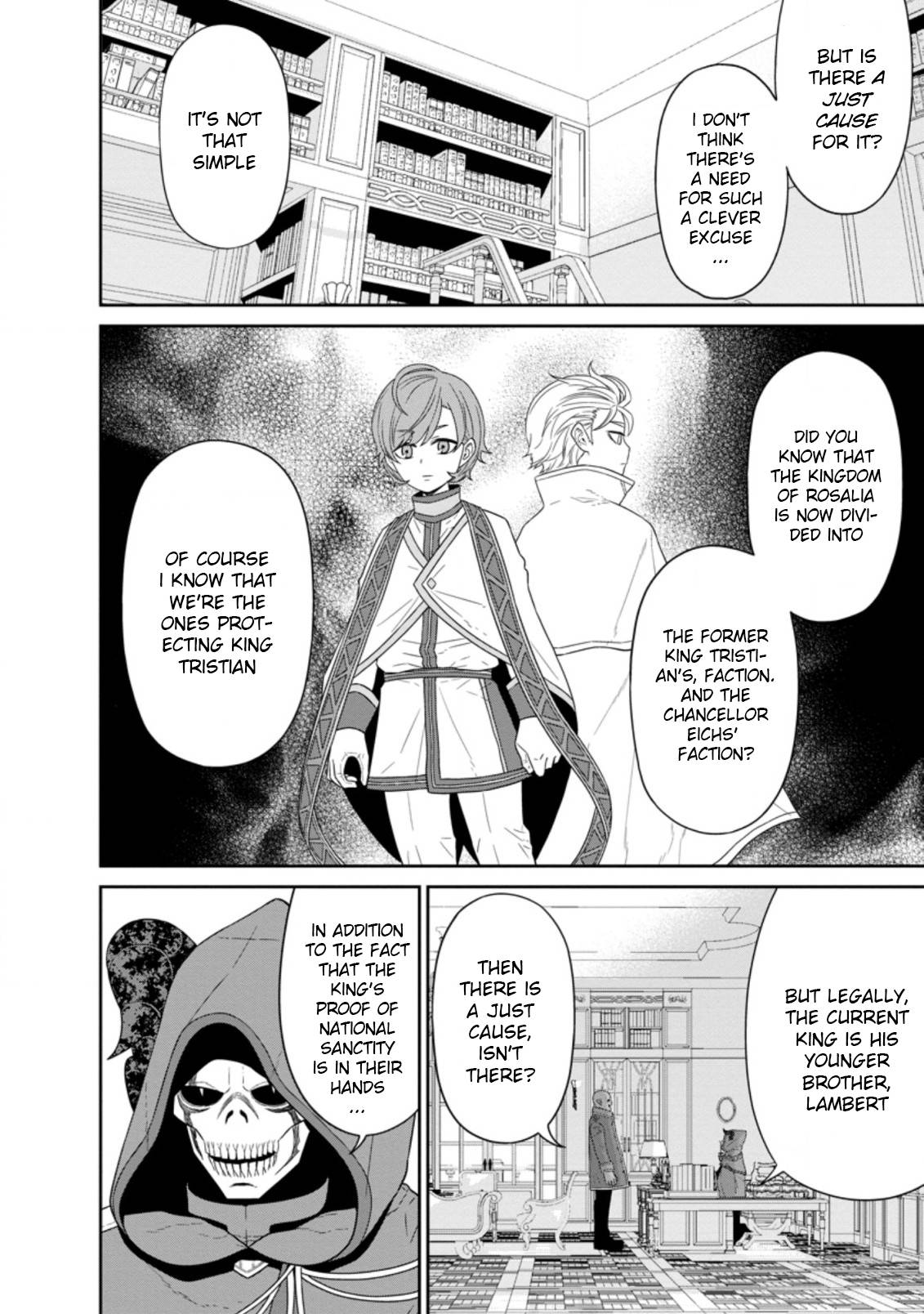 Page 12 of Chapter 25.1