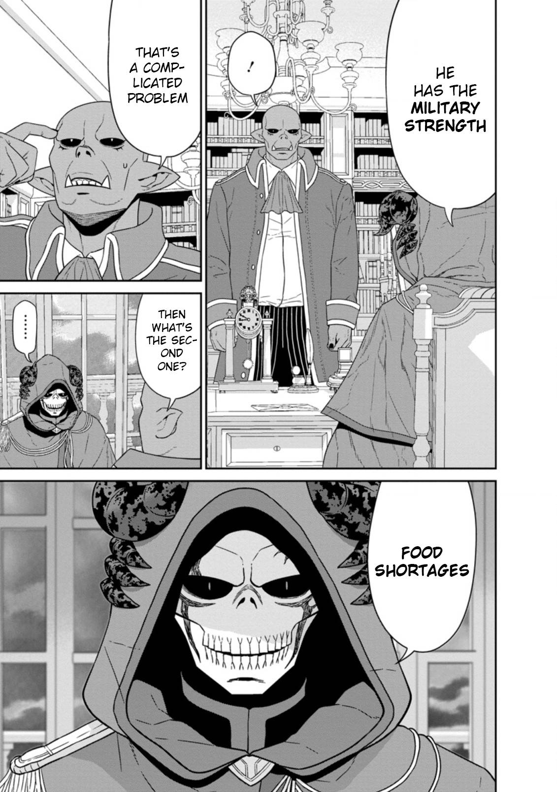 Page 1 of Chapter 25.2