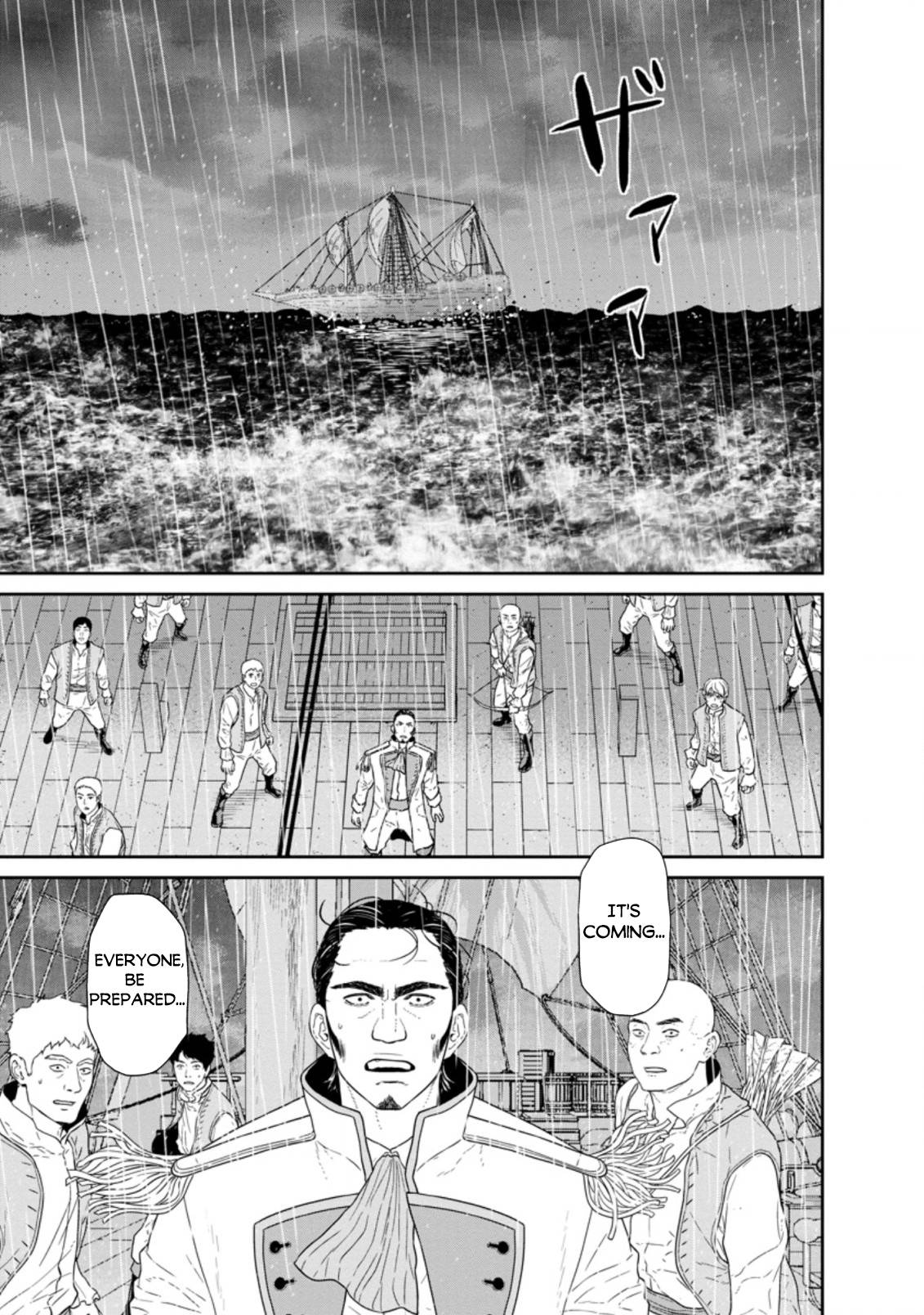 Page 2 of Chapter 25