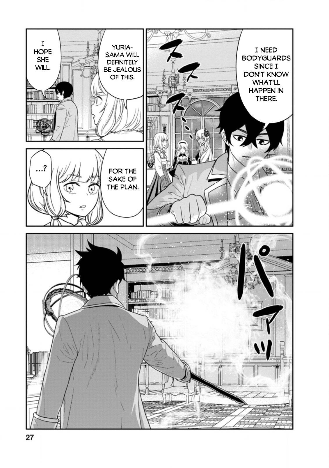 Page 25 of Chapter 25