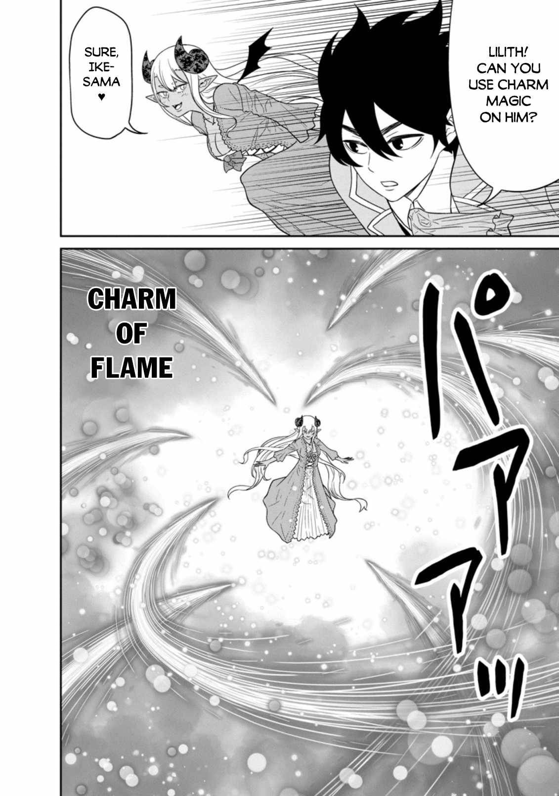 Page 2 of Chapter 26.4