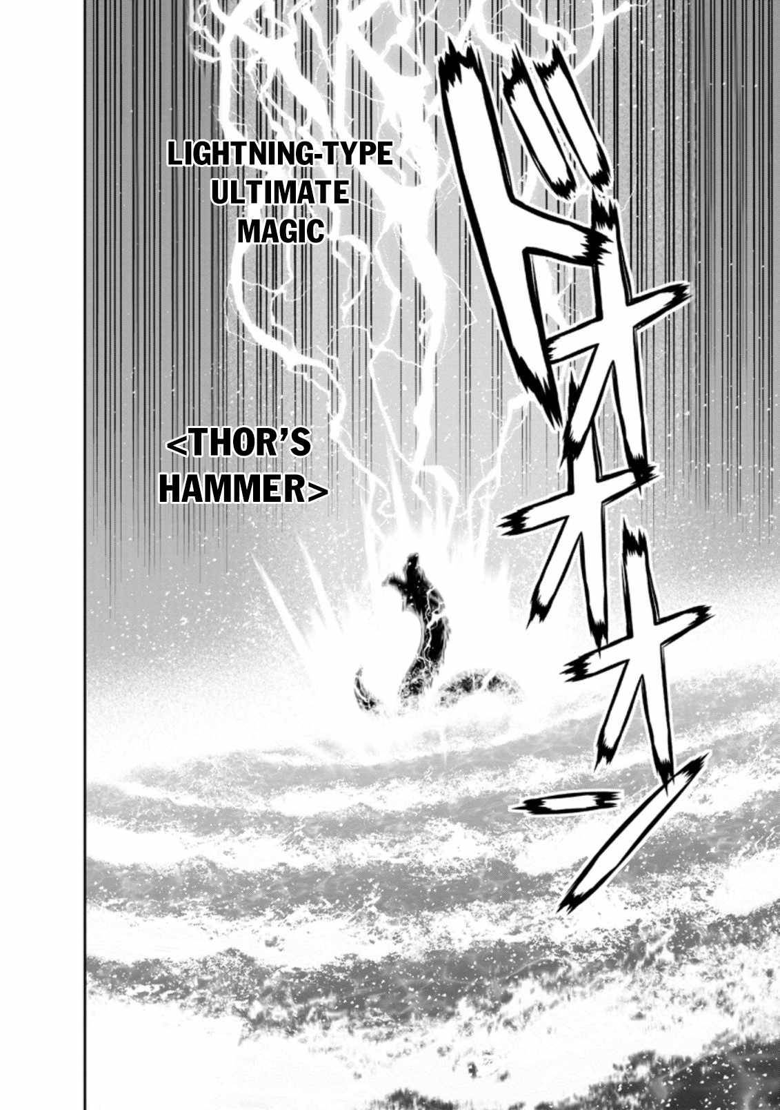 Page 6 of Chapter 26.4
