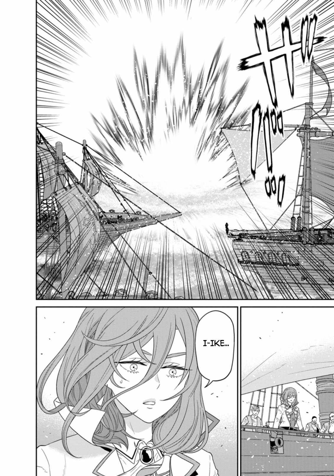 Page 9 of Chapter 26.4