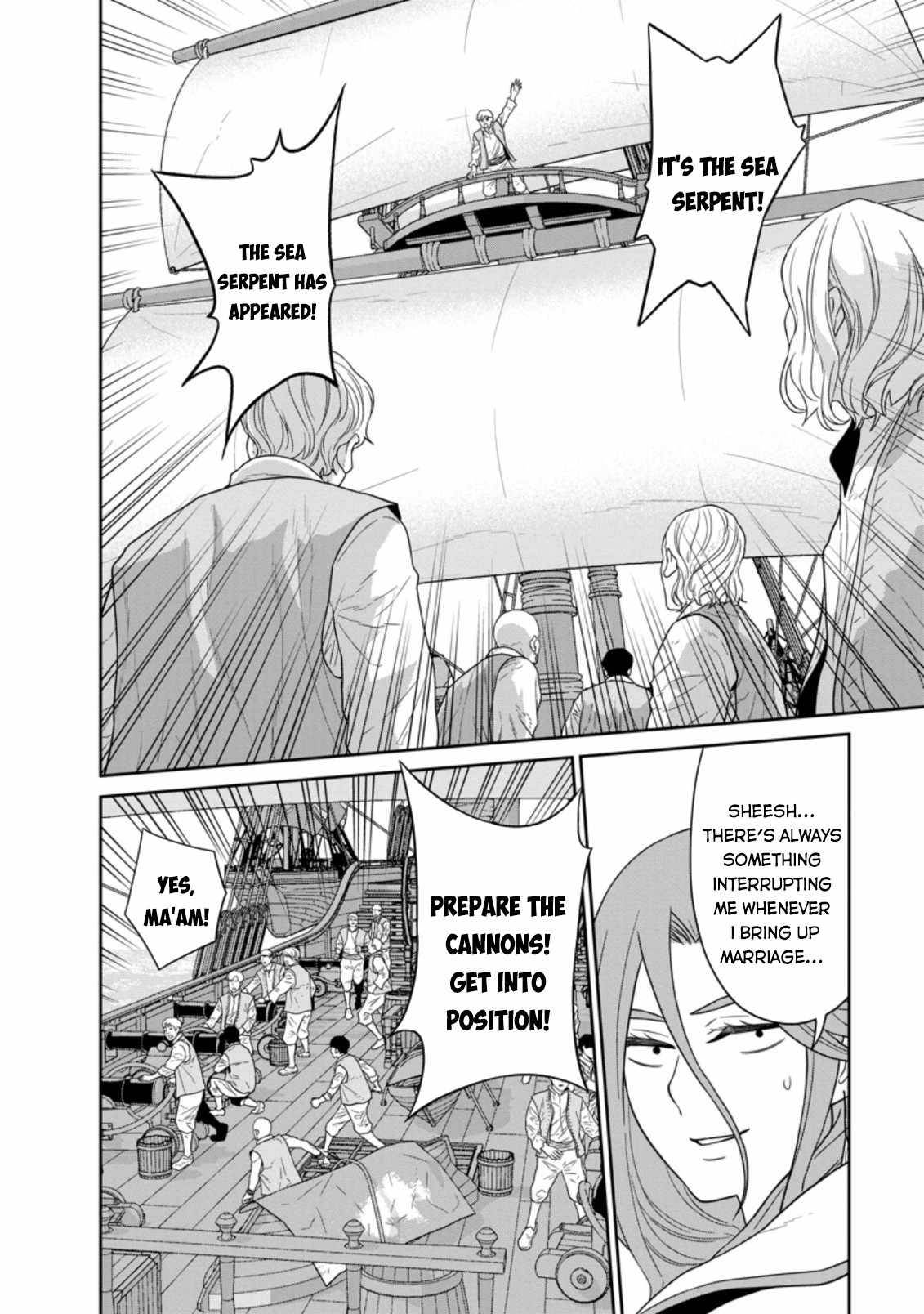 Page 5 of Chapter 26.3