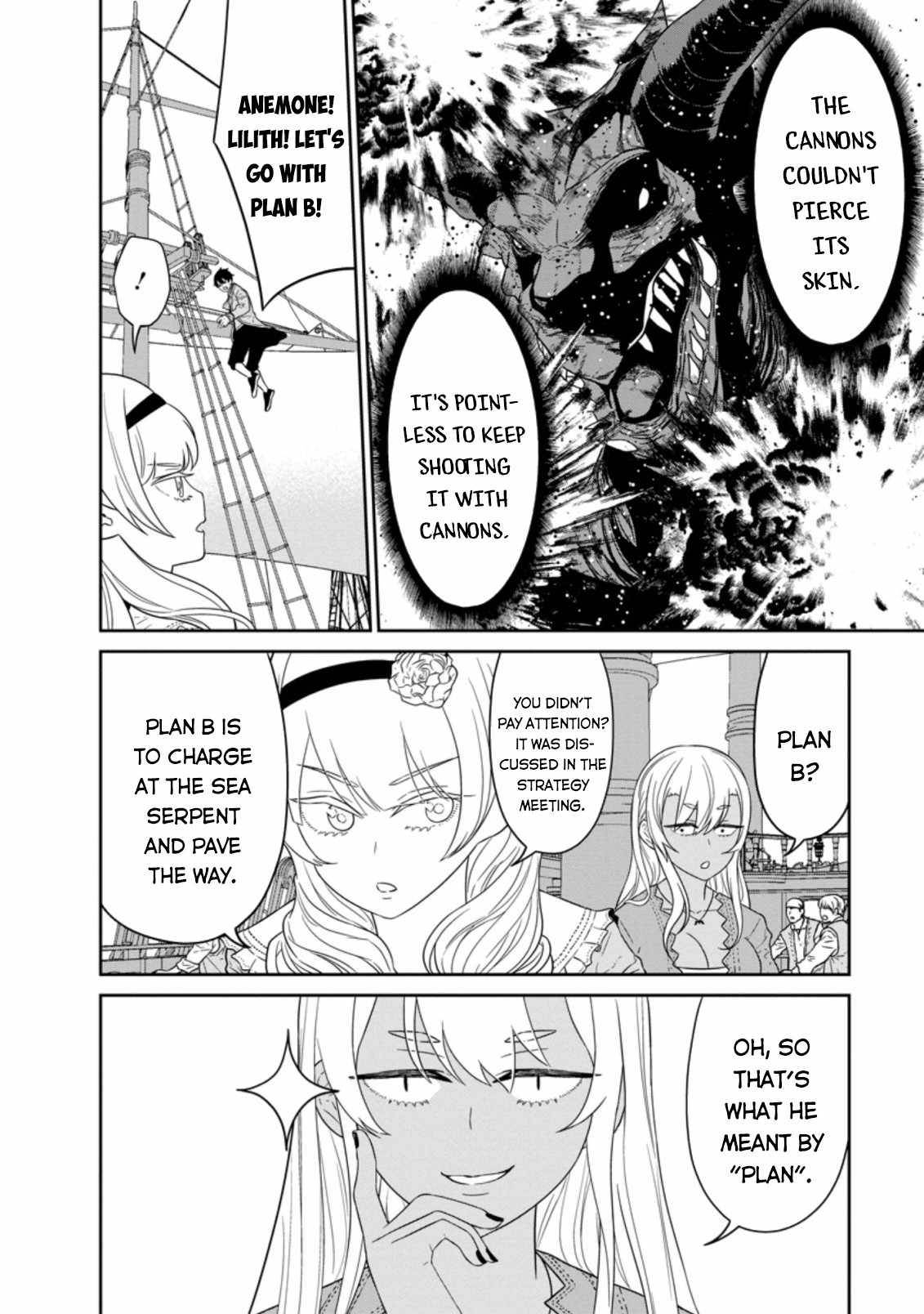 Page 9 of Chapter 26.3