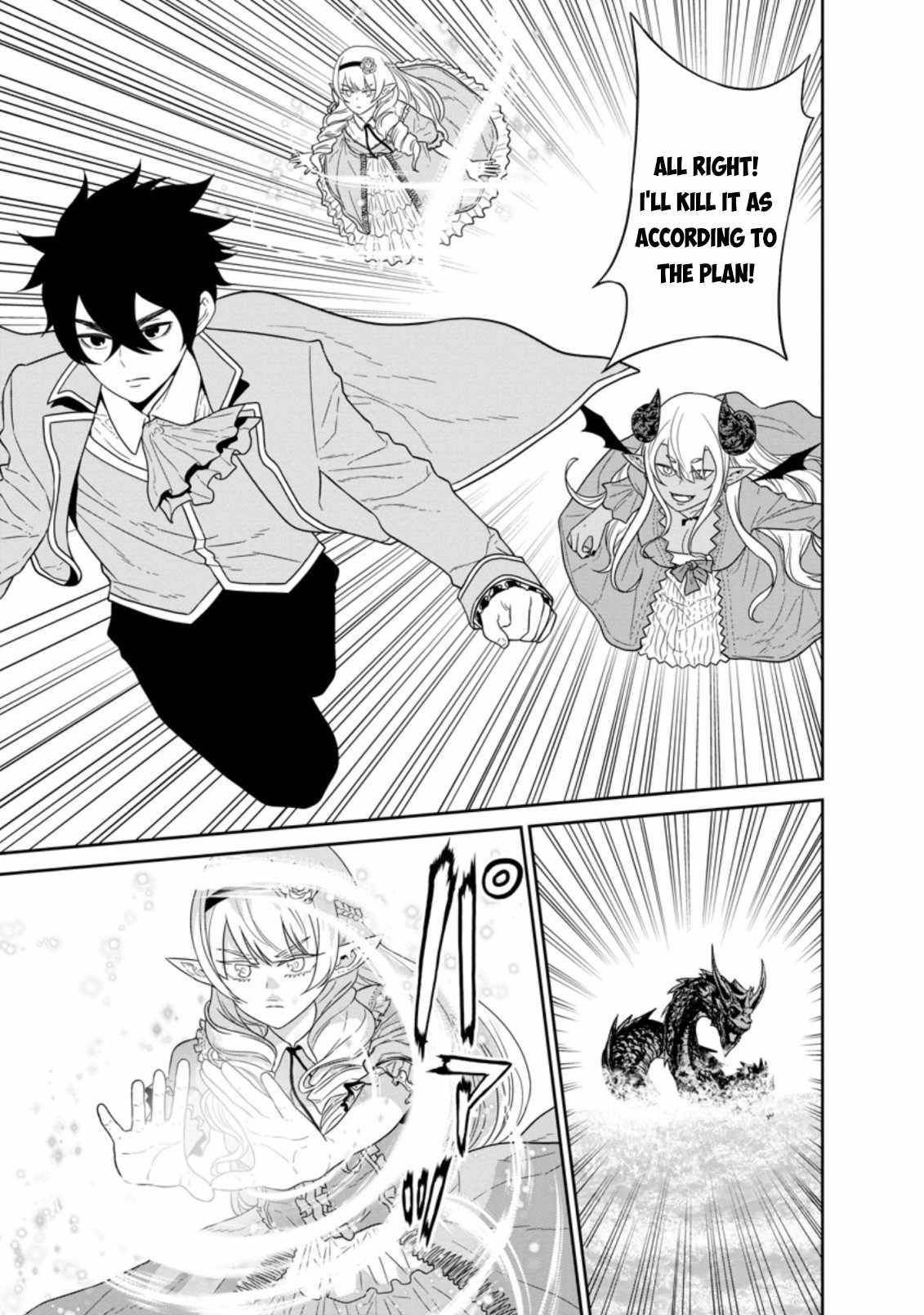 Page 10 of Chapter 26.3