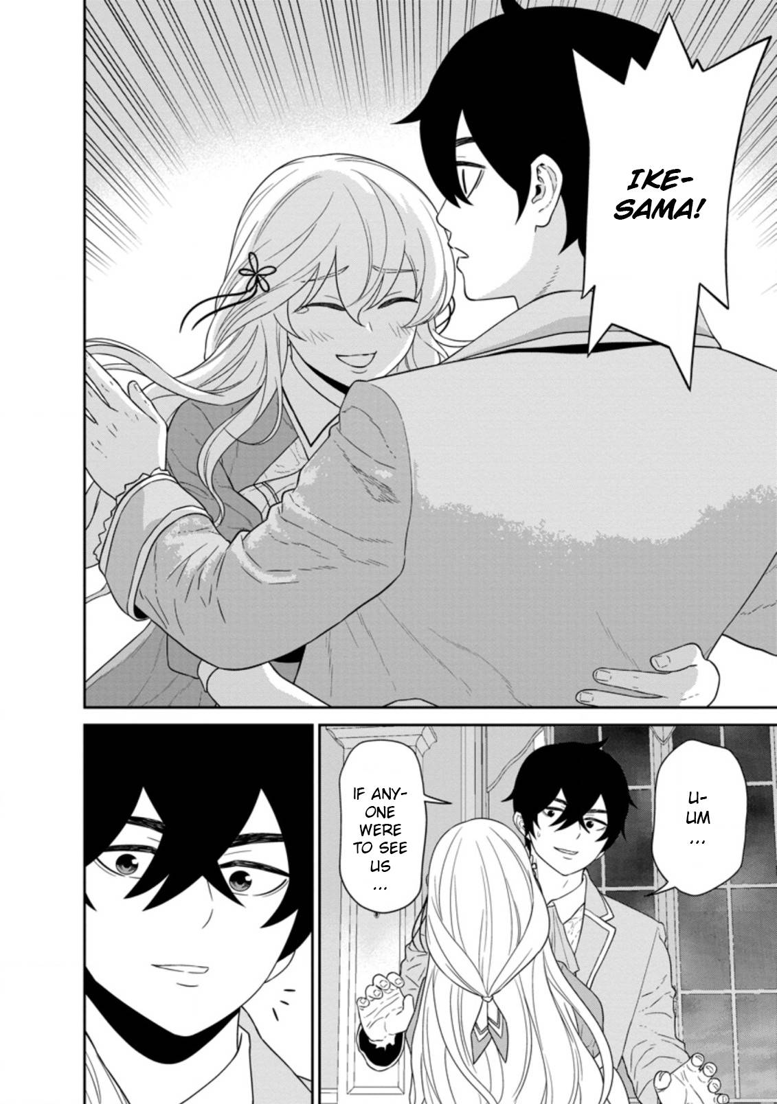 Page 8 of Chapter 26.1