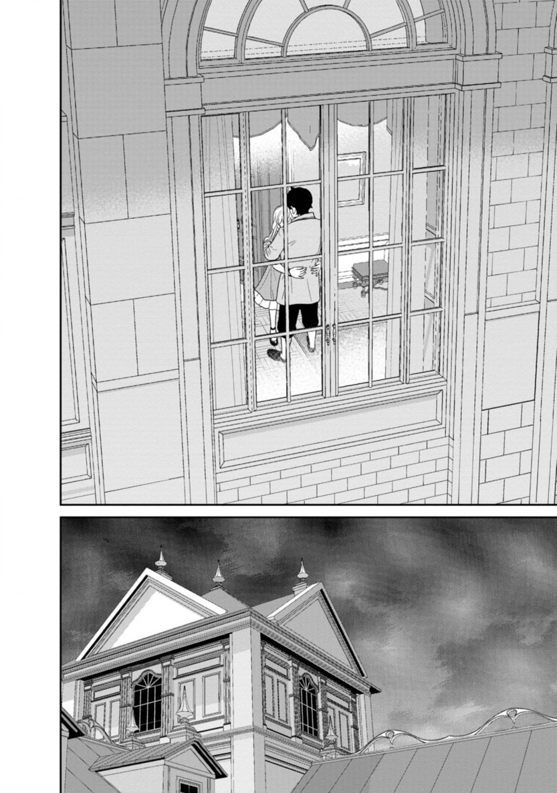 Page 10 of Chapter 26.1