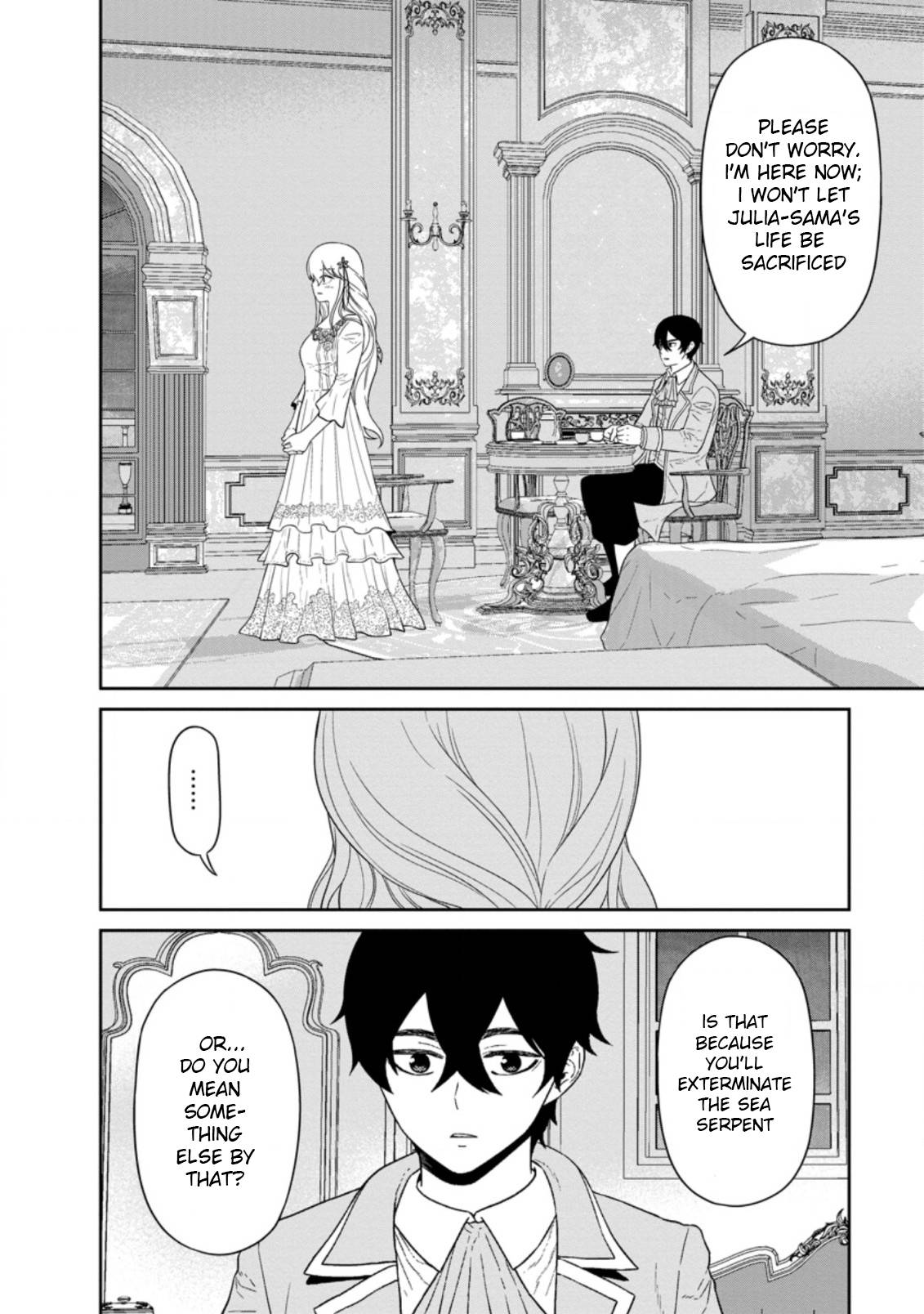 Page 2 of Chapter 26.2